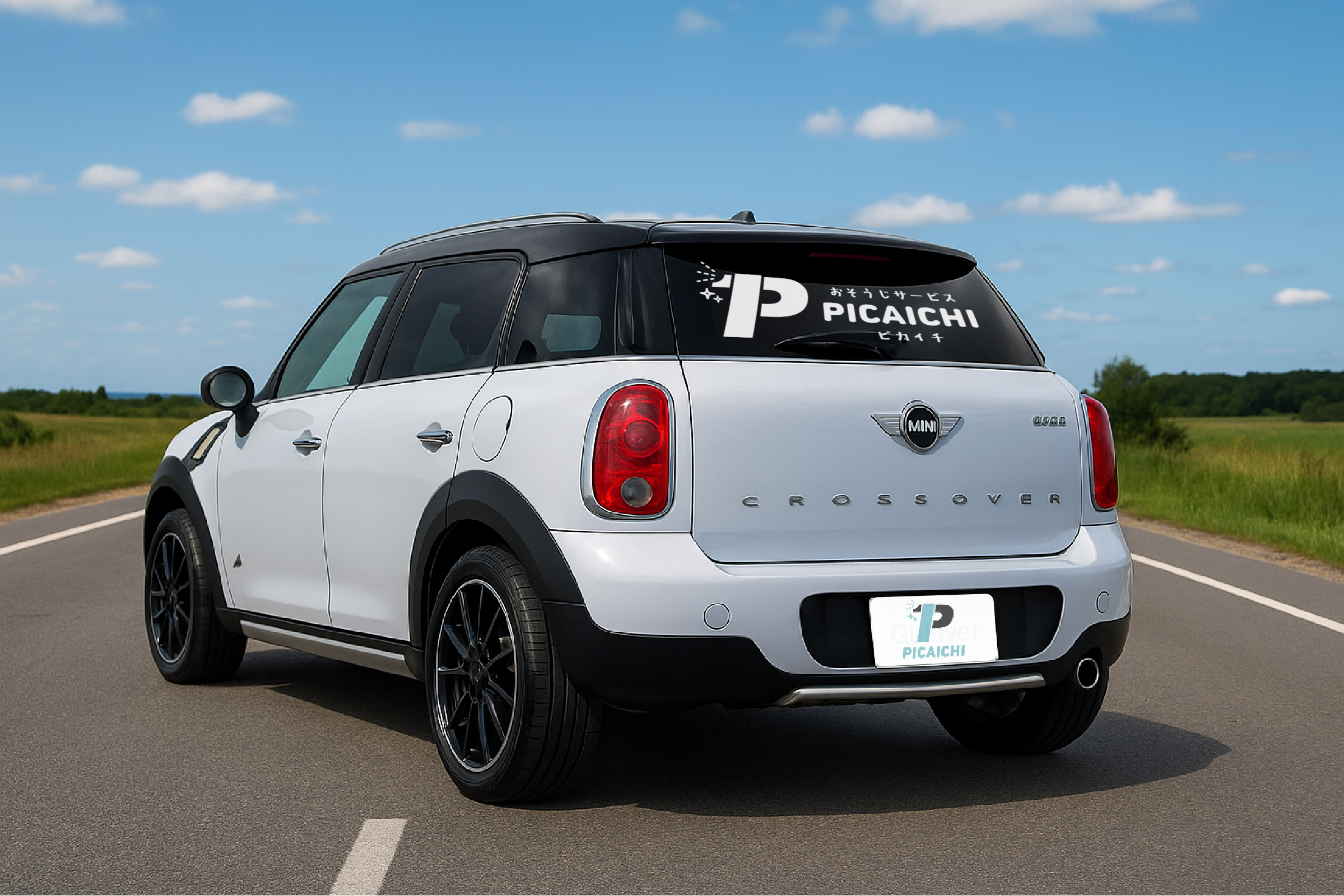 PICAICHIおそうじCAR